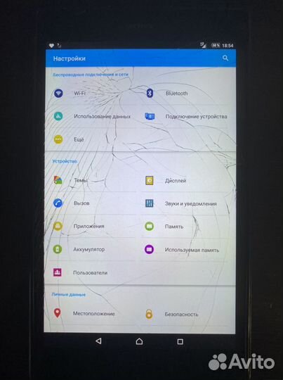 Sony xperia z3 tablet compact
