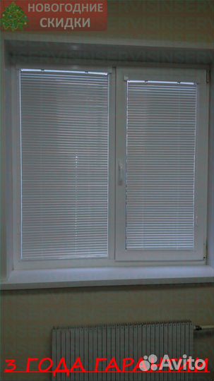 Жалюзи с гарантией 3 года