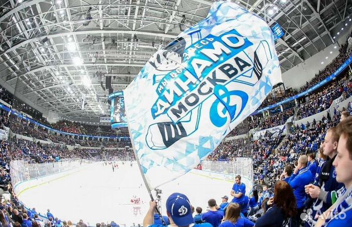 Втб Арена Динамо билеты на все мероприятия