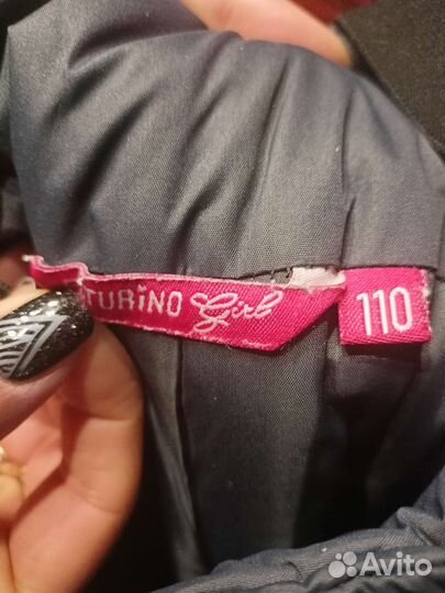 Костюм комбинезон+ куртка