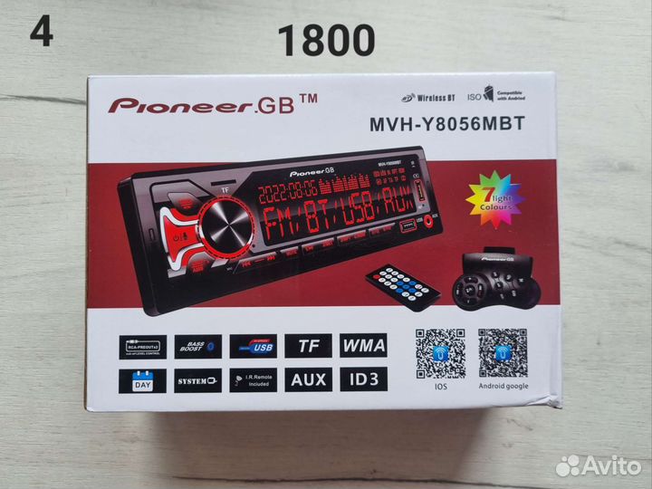 Магнитола pioneer с bluetooth