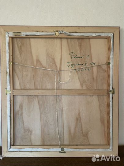 Картина маслом на холсте