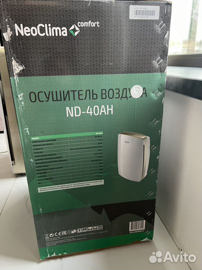 Осушитель воздуха neoclima ND-40AH