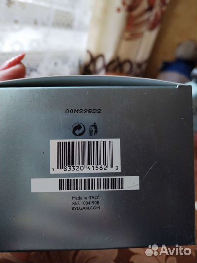Туалетная вода женская Bvlgari новая