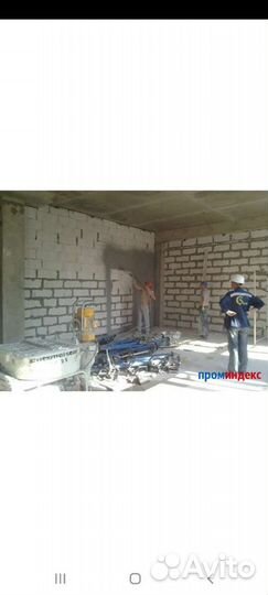 Бригада штукатуров