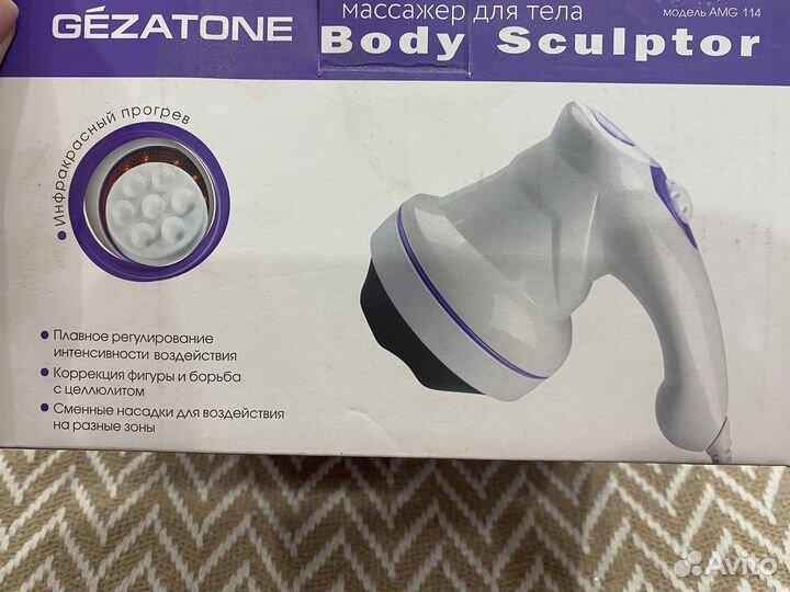 Массажер для тела gezatone body sculptor