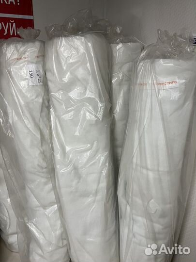 Дорниь геотекстиль 150