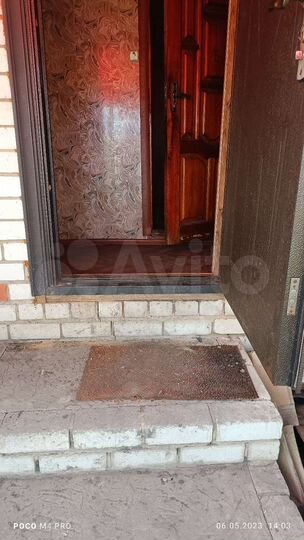 Дом 100 м² на участке 1,5 га