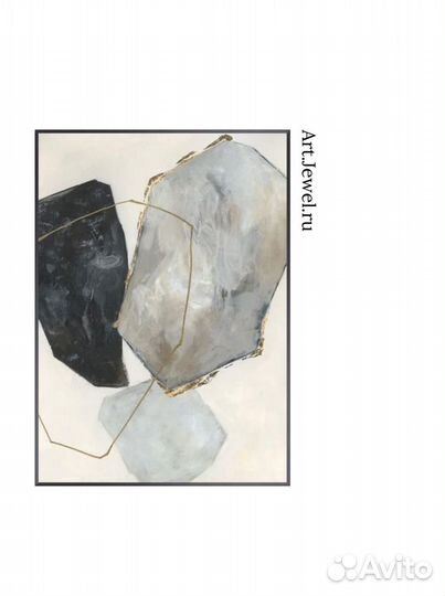 Картины Современная Абстракция