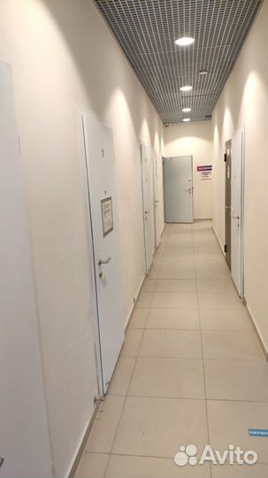 Юридический адрес