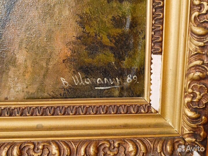 Картина В. Шаталин х/м 55х67.5