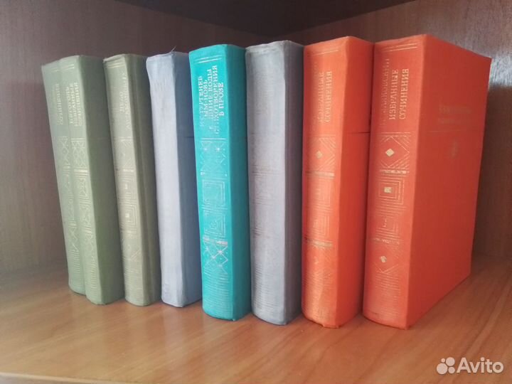 Библиотека классики