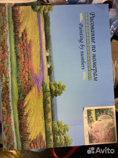 Картины по номерам