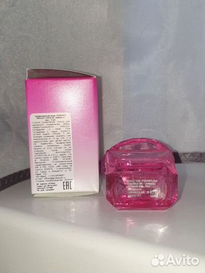 Духи Versace Bright crystal absolu 5мл