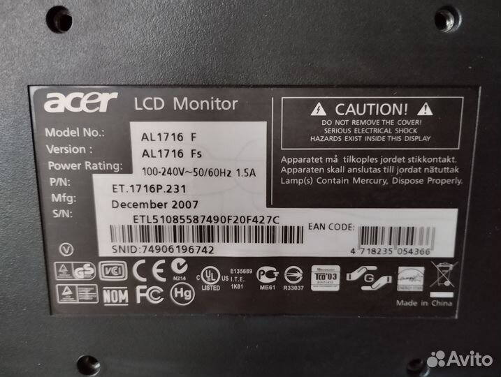 Монитор Acer 17 дюймов рабочий