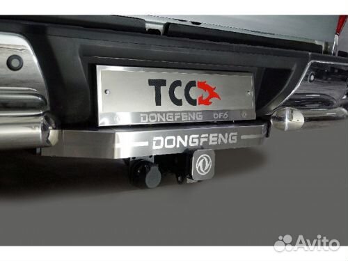 Фаркоп Dongfeng DF6 2022- TCU00348