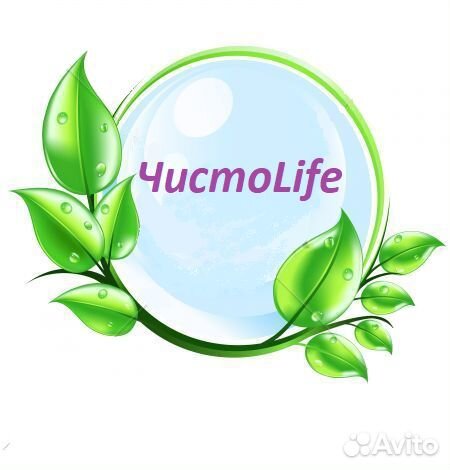 Менеджер по работе с клиентами