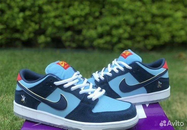 Nike sb Dunk Low Why So Sad 36-45