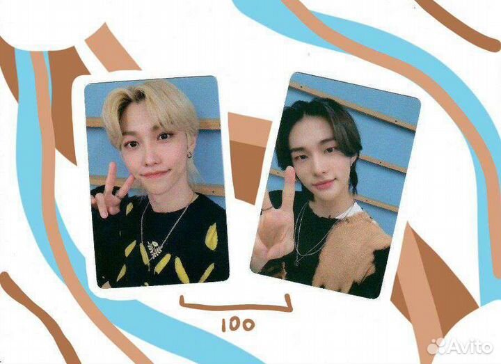 Stray kids hyunlix хенликсы