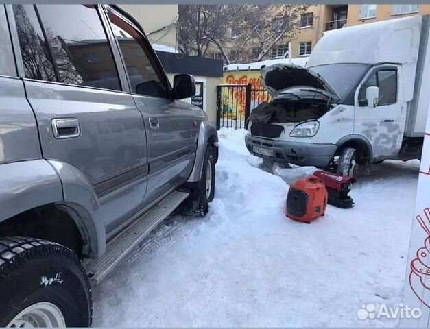 Отогрев, Буксир/ буксировка, прикурить,техпомощь