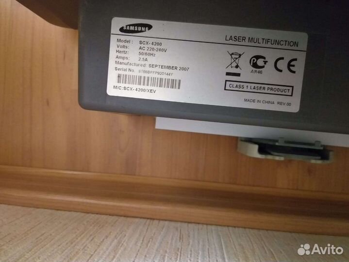 Мфу Samsung SCX 4200
