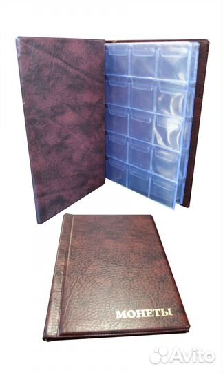 Монетник на 150 ячеек (бордо)