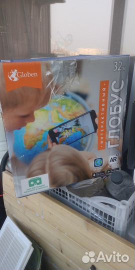 Интерактивный глобус globen 32см