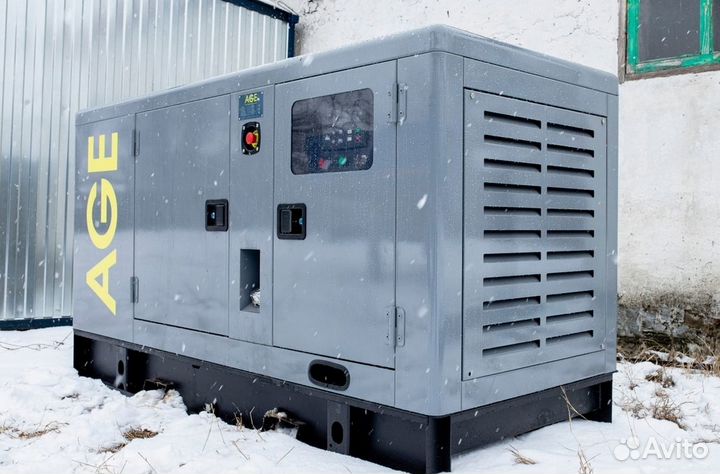 Дизельный генератор 20 кВт