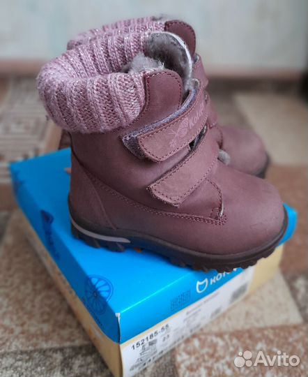 Ботинки для девочки, 23 размер