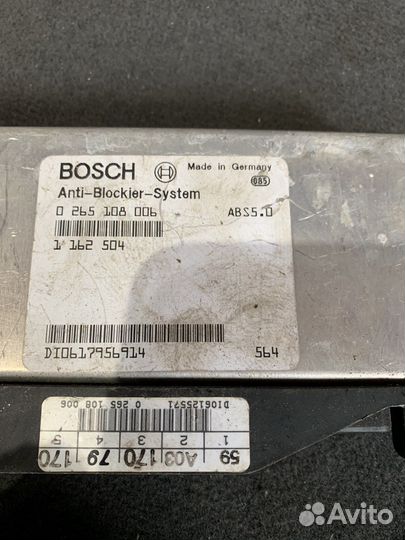 Блок управления ABS BMW e34