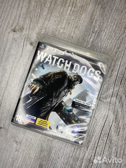 Watch dogs ps3