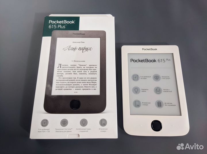 Pocketbook 615 plus (E-ink Carta HD, подсветка)