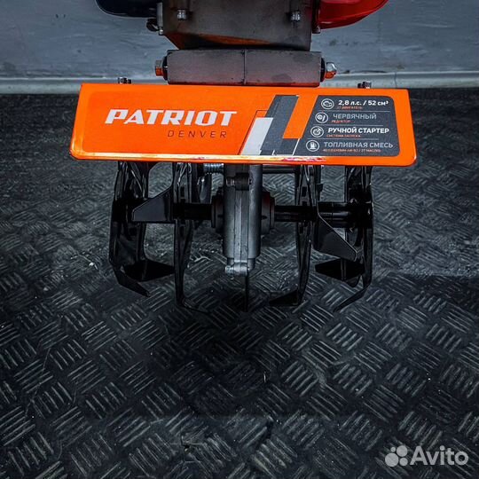 Культиватор двухтактный Patriot Denver 2.8 л.с