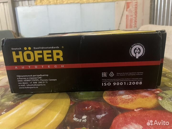 Тормозные диски ваз 2110 r13