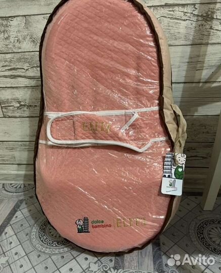 Кокон для новорожденных Dolce Bambino Elite