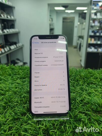 iPhone 12 mini, 128 ГБ