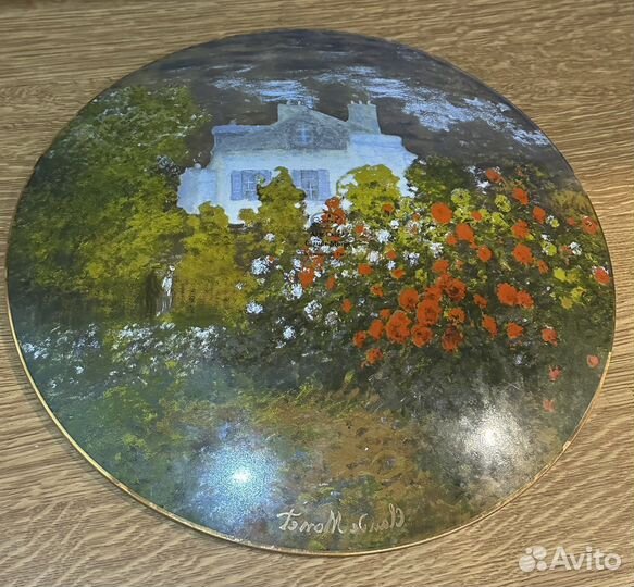 Блюдо для фруктов Goebel