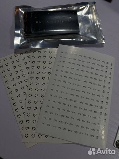 Бонусные карты