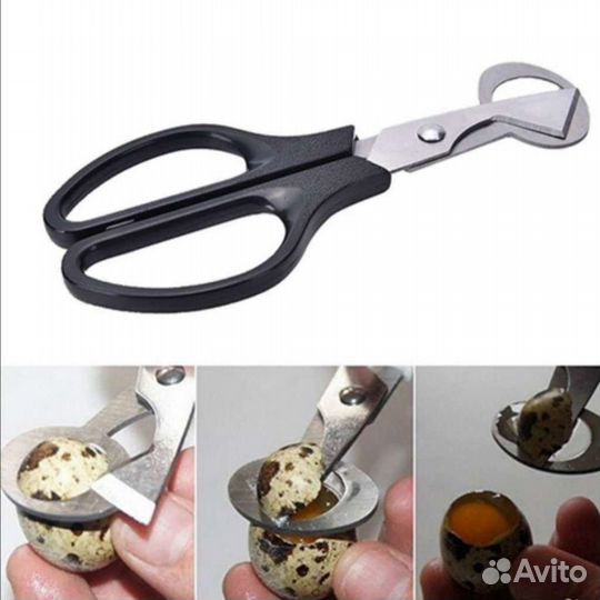 Ножницы для вскрытия перепелиных яиц