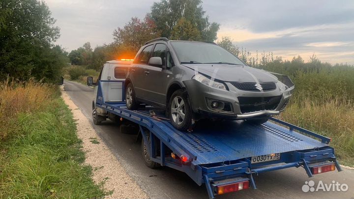 Услуги эвакуатора 24 7