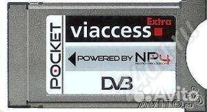Модуль условного доступа viaccess mp4