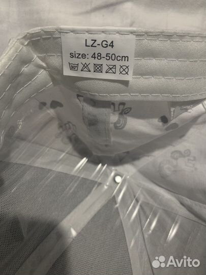 Бейсболка детская для девочки