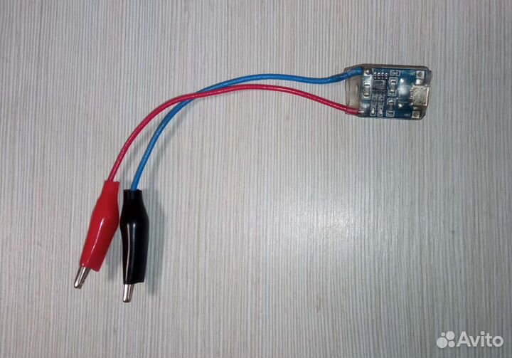 Зарядка для Li-po аккумуляторов или одноразок