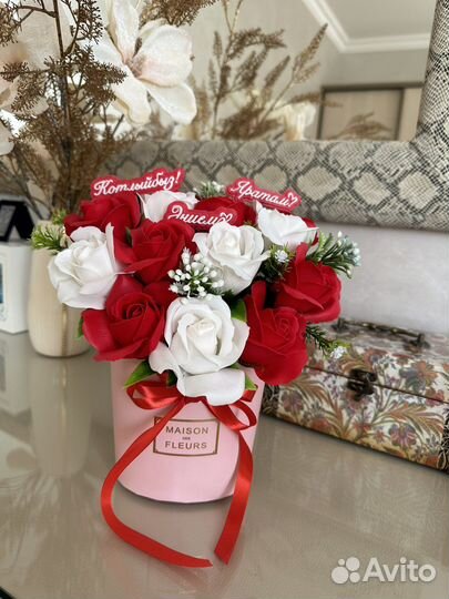 Букет на день мам