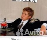 Фотограф Улица