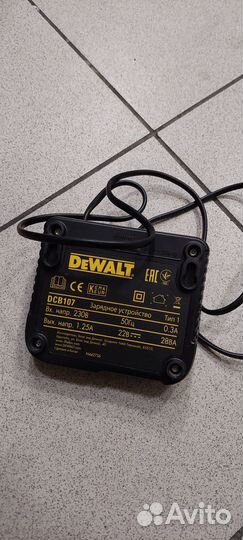 Зарядное устройство dewalt dcb107