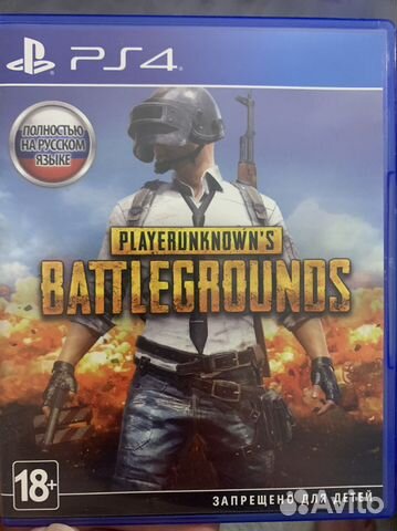 Игра для приставки