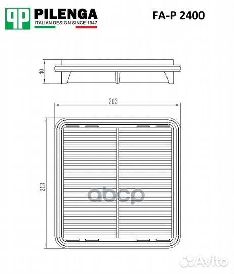 Фильтр воздушный FAP2400 pilenga