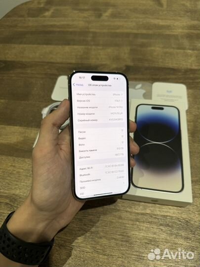 iPhone 14 Pro Silver 512gb идеал e sim