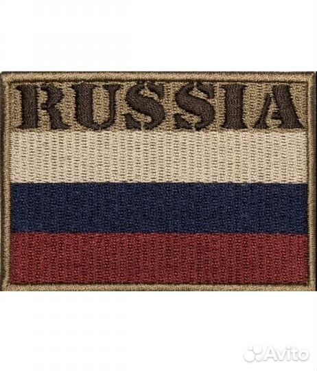 Шеврон флаг России